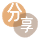 福州信用卡商家平台☀️诚信信用卡24小时在线接单 - 营口信用卡